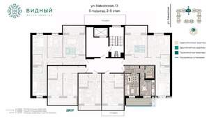 1-к квартира, вторичка, 36м2, 3/8 этаж