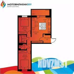 3-к квартира, вторичка, 56м2, 2/8 этаж