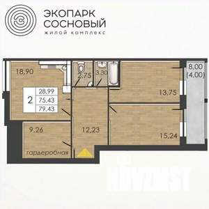 2-к квартира, вторичка, 75м2, 2/4 этаж