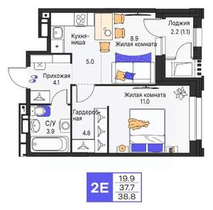 2-к квартира, вторичка, 39м2, 7/19 этаж