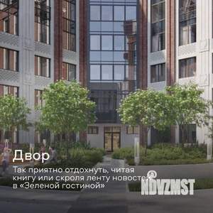 2-к квартира, вторичка, 51м2, 5/8 этаж