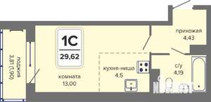 Студия квартира, вторичка, 30м2, 5/14 этаж