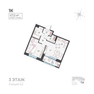 2-к квартира, вторичка, 48м2, 4/6 этаж