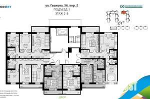 3-к квартира, вторичка, 68м2, 2/8 этаж