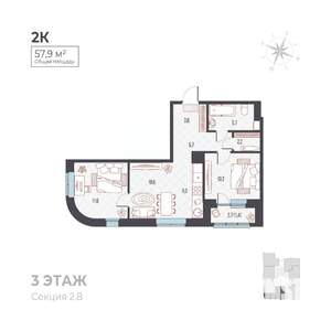 3-к квартира, вторичка, 60м2, 4/6 этаж