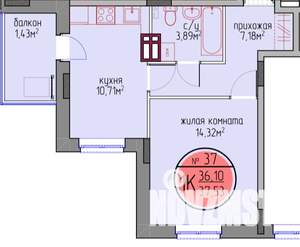 1-к квартира, вторичка, 38м2, 5/6 этаж