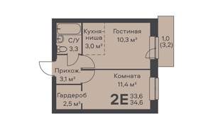 Фото квартиры на продажу (1)