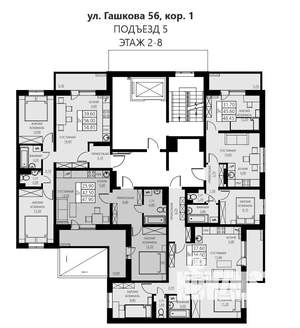 3-к квартира, вторичка, 56м2, 8/8 этаж