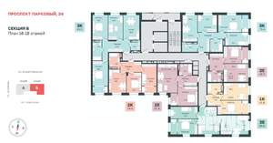 2-к квартира, вторичка, 55м2, 18/18 этаж