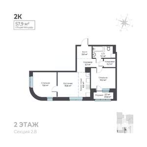 3-к квартира, вторичка, 58м2, 2/6 этаж