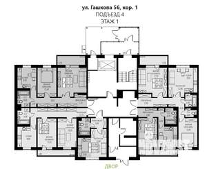 3-к квартира, вторичка, 64м2, 1/8 этаж