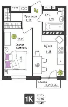 1-к квартира, вторичка, 31м2, 1/4 этаж