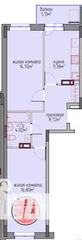 2-к квартира, вторичка, 54м2, 2/6 этаж