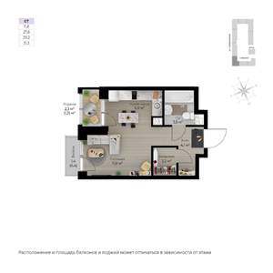 Студия квартира, строящийся дом, 31м2, 6/6 этаж
