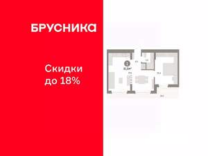 1-к квартира, вторичка, 62м2, 8/11 этаж