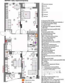 3-к квартира, вторичка, 115м2, 2/5 этаж