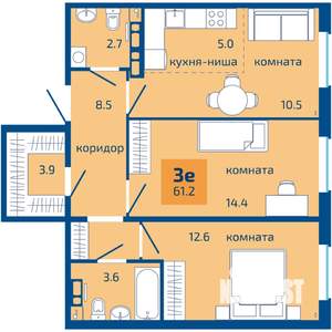 3-к квартира, строящийся дом, 61м2, 4/10 этаж