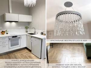 1-к квартира, вторичка, 45м2, 10/25 этаж