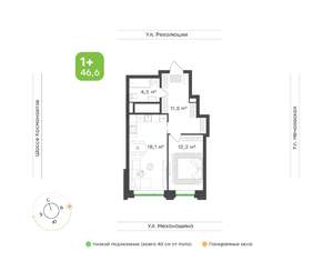 1-к квартира, вторичка, 47м2, 20/30 этаж