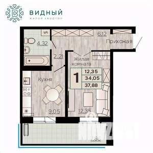 Фото квартиры на продажу (1)
