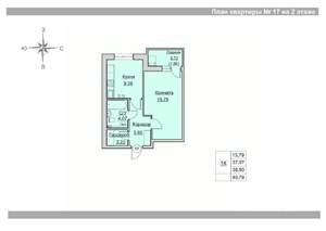 1-к квартира, вторичка, 39м2, 2/24 этаж