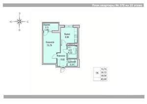 1-к квартира, вторичка, 39м2, 22/24 этаж