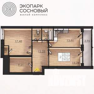 2-к квартира, вторичка, 75м2, 2/4 этаж