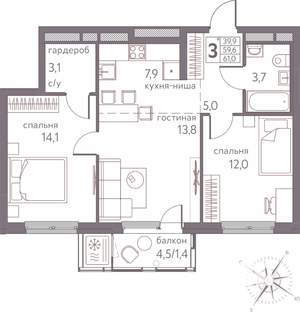 3-к квартира, строящийся дом, 61м2, 10/20 этаж