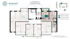 3-к квартира, вторичка, 68м2, 2/8 этаж
