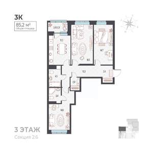 3-к квартира, вторичка, 85м2, 2/6 этаж