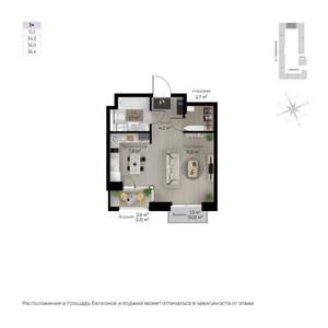 Студия квартира, строящийся дом, 38м2, 5/6 этаж