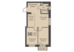 3-к квартира, вторичка, 48м2, 3/4 этаж