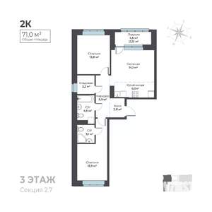 3-к квартира, вторичка, 71м2, 3/6 этаж