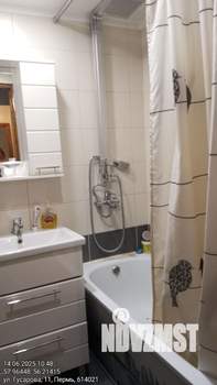 3-к квартира, вторичка, 53м2, 3/9 этаж