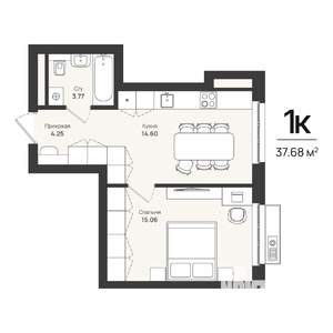 1-к квартира, строящийся дом, 38м2, 8/16 этаж