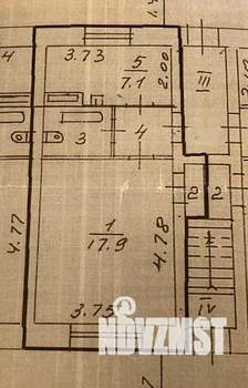 1-к квартира, вторичка, 32м2, 1/2 этаж