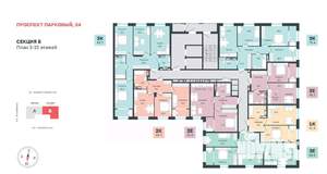 3-к квартира, вторичка, 79м2, 13/18 этаж