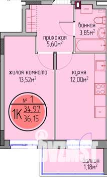 1-к квартира, вторичка, 35м2, 1/6 этаж
