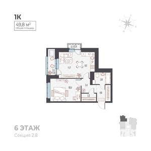 2-к квартира, вторичка, 50м2, 6/6 этаж