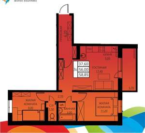 3-к квартира, вторичка, 56м2, 1/8 этаж
