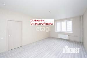 3-к квартира, вторичка, 81м2, 3/18 этаж