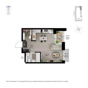 Студия квартира, строящийся дом, 38м2, 6/6 этаж