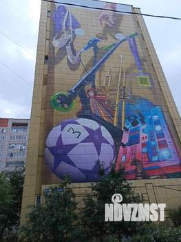 3-к квартира, вторичка, 62м2, 1/9 этаж