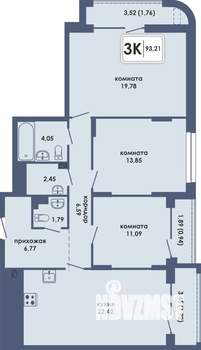 3-к квартира, вторичка, 93м2, 9/10 этаж