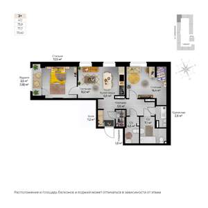 3-к квартира, строящийся дом, 65м2, 5/6 этаж