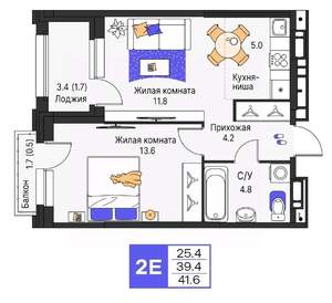 2-к квартира, строящийся дом, 42м2, 11/19 этаж