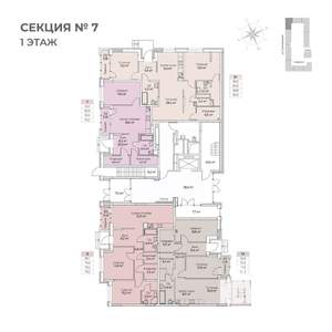 2-к квартира, строящийся дом, 82м2, 1/6 этаж
