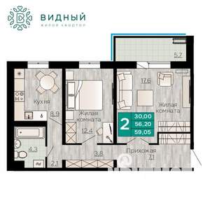 2-к квартира, вторичка, 59м2, 1/8 этаж