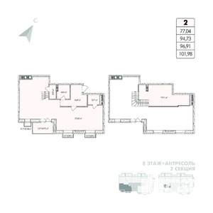 1-к квартира, строящийся дом, 102м2, 8/8 этаж