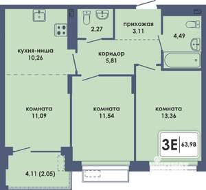 3-к квартира, вторичка, 64м2, 3/10 этаж